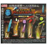 Die-cast! Eternal Crystal Weapon Mascot Part.2 [All 5 type set(Full Complete)]