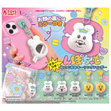 Npochamu With Mirror! Plush Keyring Hanger [All 5 type set(Full Complete)]