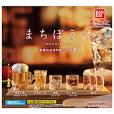 Machiboke otsukaresama Part.2 [All 5 type set(Full Complete)]