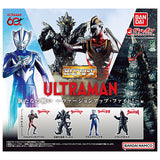 HG Ultraman A New Battle Version-Up Fight! Edition [All 4 type set(Full Complete)]