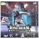 KOI-MAN Episode 4 Monotone [All 6 type set (Full Complete)]