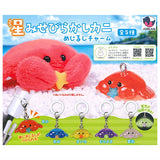 Hoshi Misebirakashi Kani Mejirushi Charm [All 5 type set(Full Complete)]