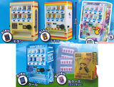 Beverage Vending Machine Mascot The Changing Times [All 5 type set(Full Complete)]