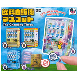 Beverage Vending Machine Mascot The Changing Times [All 5 type set(Full Complete)]