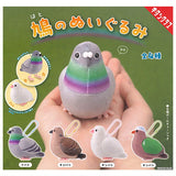 Pigeon plush toy [All 4 type set(Full Complete)]
