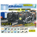 Mini Motor Train SL Deluxe Part.2 [All 15 type set(Full Complete)]