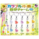 Connectable! Double-Link Colourful Little Bird Mejirushi Charm [All 5 type set (Full Complete)]