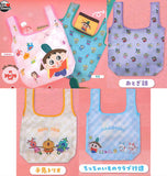 Ojarumaru Foldable Eco Bag [All 5 type set(Full Complete)]
