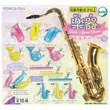 Gakki Appeal Charm [All 15 type set(Full Complete)]