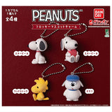PEANUTS Flocky Mascot Charm [All 4 type set (Full Complete)]