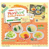 Calbee x Mai no Oyatsu Arranged Recipe Miniature Mascot [All 5 type set(Full Complete)]