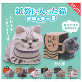 Cat in a Paper Bag Flocky Part.3 [All 6 type set(Full Complete)]