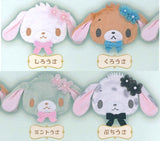 Sugarbunnies Plush Pouch [All 4 type set(Full Complete)]
