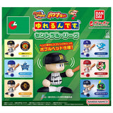 Powerful Pro Yakyu Pawapuro-kun Yurerundesu. Central League [All 6 type set(Full Complete)]
