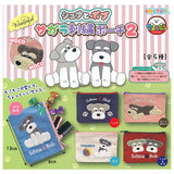Schna and Bob Sagara Embroidered Pouch Part.2 [All 5 type set(Full Complete)]