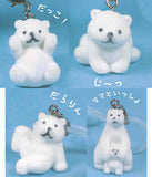 Nobinobi Polar Bear Mejirushi Charm [All 4 type set(Full Complete)]