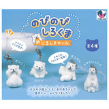 Nobinobi Polar Bear Mejirushi Charm [All 4 type set(Full Complete)]