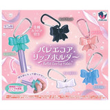 Ballet Core Lip Holder [All 5 type set(Full Complete)]