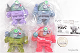 Armoured Trooper Votoms Real Deformed Mini Sofvi Figure Series 2 [All 4 type set(Full Complete)]