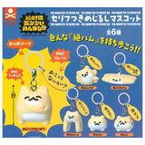 Zettainishinanai Hamster Serif tsuki Mejirushi Mascot [All 6 type set(Full Complete)]