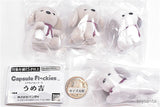 capsule flockies Umekichi [All 4 type set(Full Complete)]