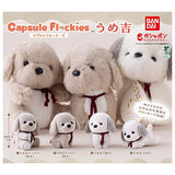 capsule flockies Umekichi [All 4 type set(Full Complete)]