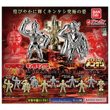 Kinnikuman Die-cast Kinkeshi Part.13 [All 11 type set(Full Complete)]