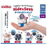 Costume Baymax Hide & Seek Figure [All 4 type set (Full Complete)]