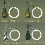 Pear of anguish Mejirushi Charm [All 4 type set(Full Complete)]