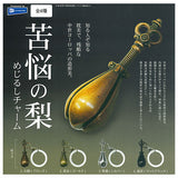 Pear of anguish Mejirushi Charm [All 4 type set(Full Complete)]