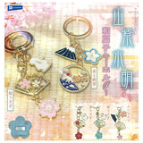 Sanshisuimei Japanese Folding Fan Keychain [All 5 type set(Full Complete)]