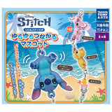 Lilo & Stitch Yurayura Connectable Mascot [All 4 type set (Full Complete)]