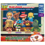 Toy Story Hide & Seek Figure Andy's Toys All-Stars [All 8 type set(Full Complete)]