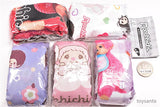 Monchhichi Odekake Tote Bag ver.3 [All 5 type set (Full Complete)]