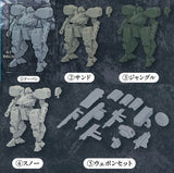 Kikou sensen 1/100 Scale Plastic Model Kit Vol. 1 Paracrax [All 5 type set (Full Complete)]