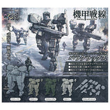 Kikou sensen 1/100 Scale Plastic Model Kit Vol. 1 Paracrax [All 5 type set (Full Complete)]