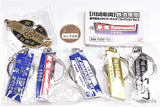 Kawasaki Railcar Railway Vehicle Interior Nameplate Metal Keychain Collection Vol.2 [All 6 type set(Full Complete)]