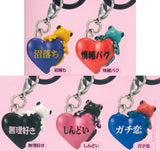 Mejirushi Mascot Yandoku? Frog [All 5 type set(Full Complete)]