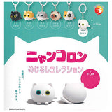 Nyankoron Mejirushi Collection [All 6 type set(Full Complete)]