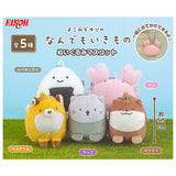 Yuri Yokomizo Nandemoikimono Plush Mascot [All 5 type set (Full Complete)]