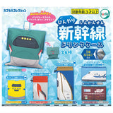 Hinyari Shinkansen Drink Case [All 6 type set(Full Complete)]