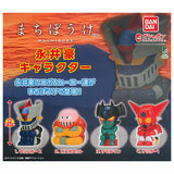 Machiboke Go Nagai Characters [All 4 type set(Full Complete)]