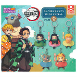 Kimetsu no Yaiba Charabanchoukou Mejirushi Mascot Part.1 [All 5 type set(Full Complete)]