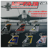 Carrier-based Fighter Vertical stabiliser Collection Acrylic Keychain Part 2 F/A-18 [All 6 type set(Full Complete)]