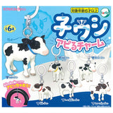 Koushi Appeal Charm [All 6 type set(Full Complete)]