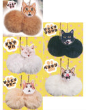 Nyantamascot Surprise [All 5 type set (Full Complete)]