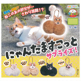 Nyantamascot Surprise [All 5 type set (Full Complete)]