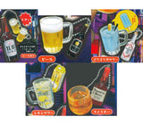 Nondakure Yokocho keychain Sakamori Night [All 5 type set (Full Complete)]