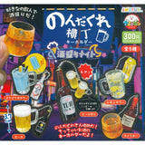 Nondakure Yokocho keychain Sakamori Night [All 5 type set (Full Complete)]