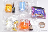 Nondakure Yokocho keychain Sakamori Night [Normal 4 type set (Rare is NOT including)]
